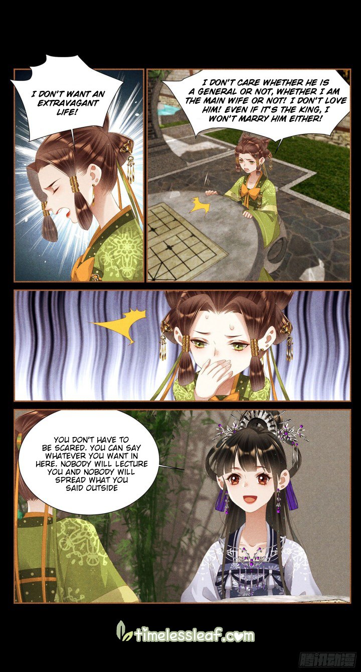 Shen Yi Di Nu Chapter 363.5 2